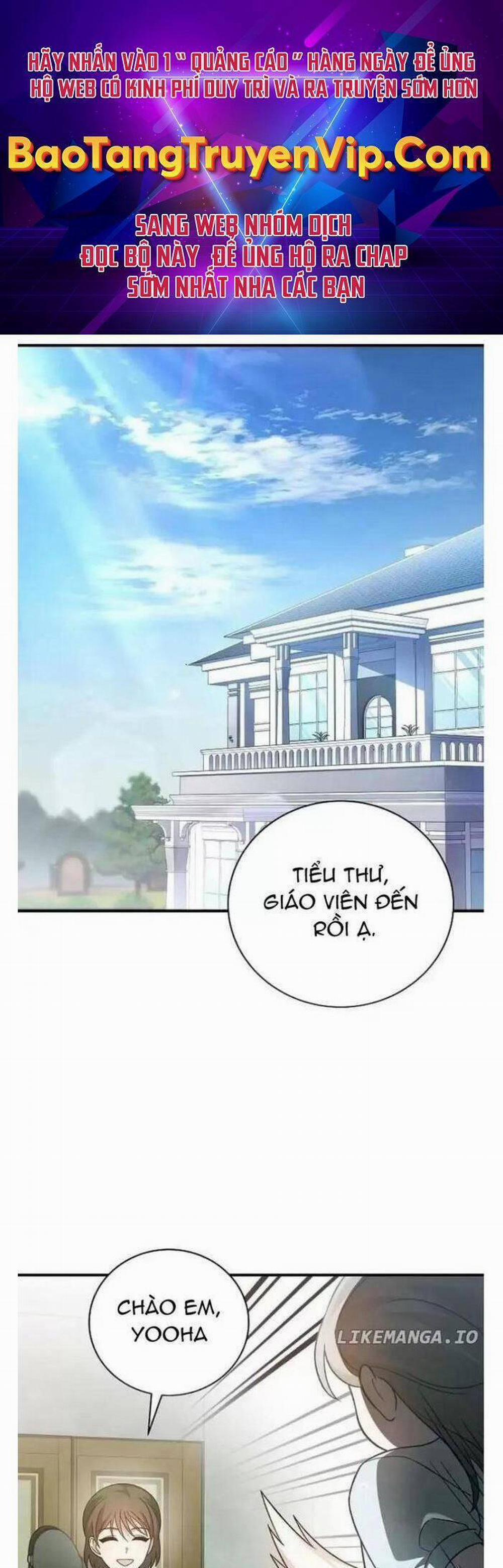 Dành Cho Thiên Tài Âm Nhạc 7 trang 0