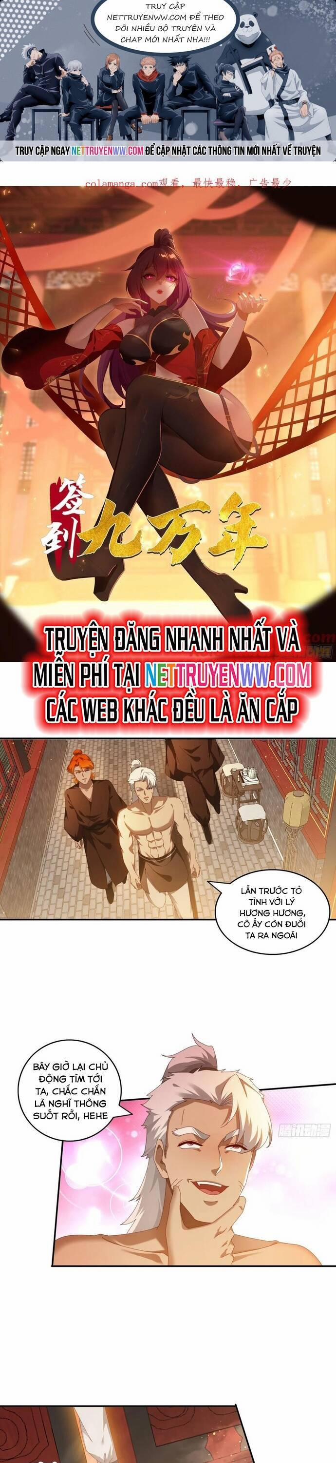 Đánh Dấu Chín Vạn Năm, Tiền Nhiệm Đạo Lữ Muốn Chém Chết Ta 125 trang 0