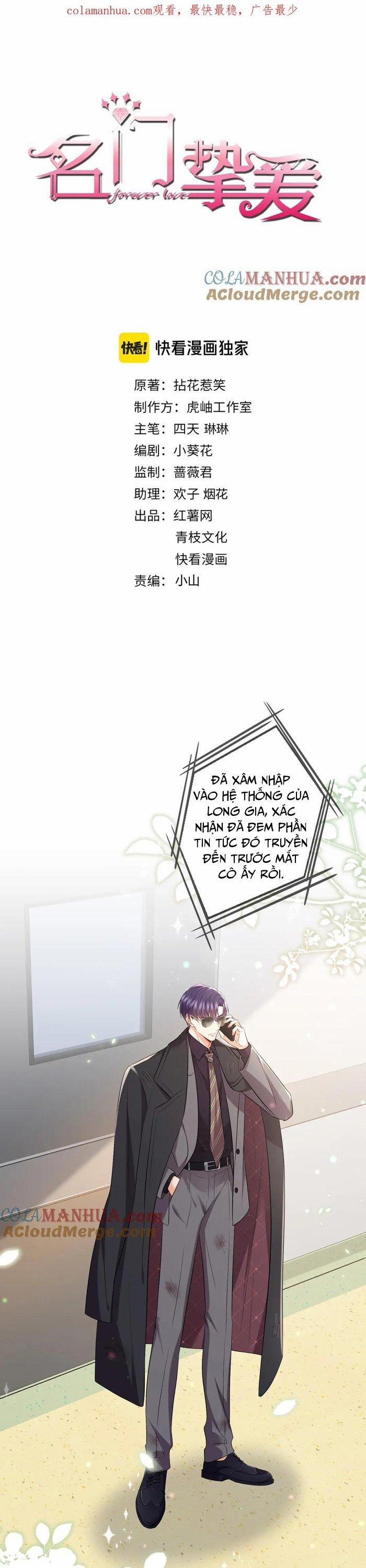 Danh Môn Chí Ái 488 trang 1