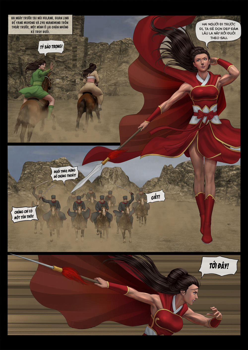 Danh sách mỹ nhân - Guan Ling 1 trang 5