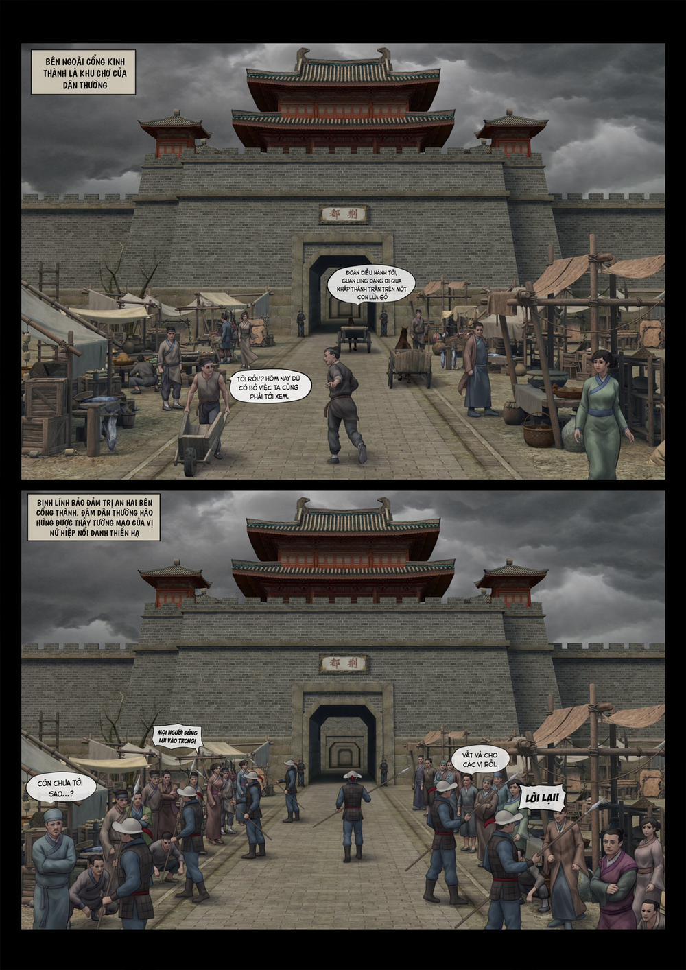 Danh sách mỹ nhân - Guan Ling 5 trang 7