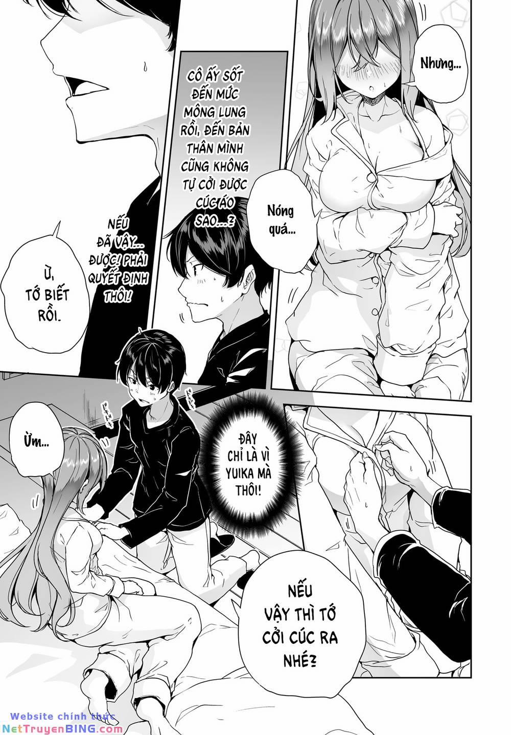 Danshi Da To Omotteita Osananajimi To No Shinkon Seikatsu Ga Umakuiki Sugiru Kudan Ni Tsuite 6 trang 6