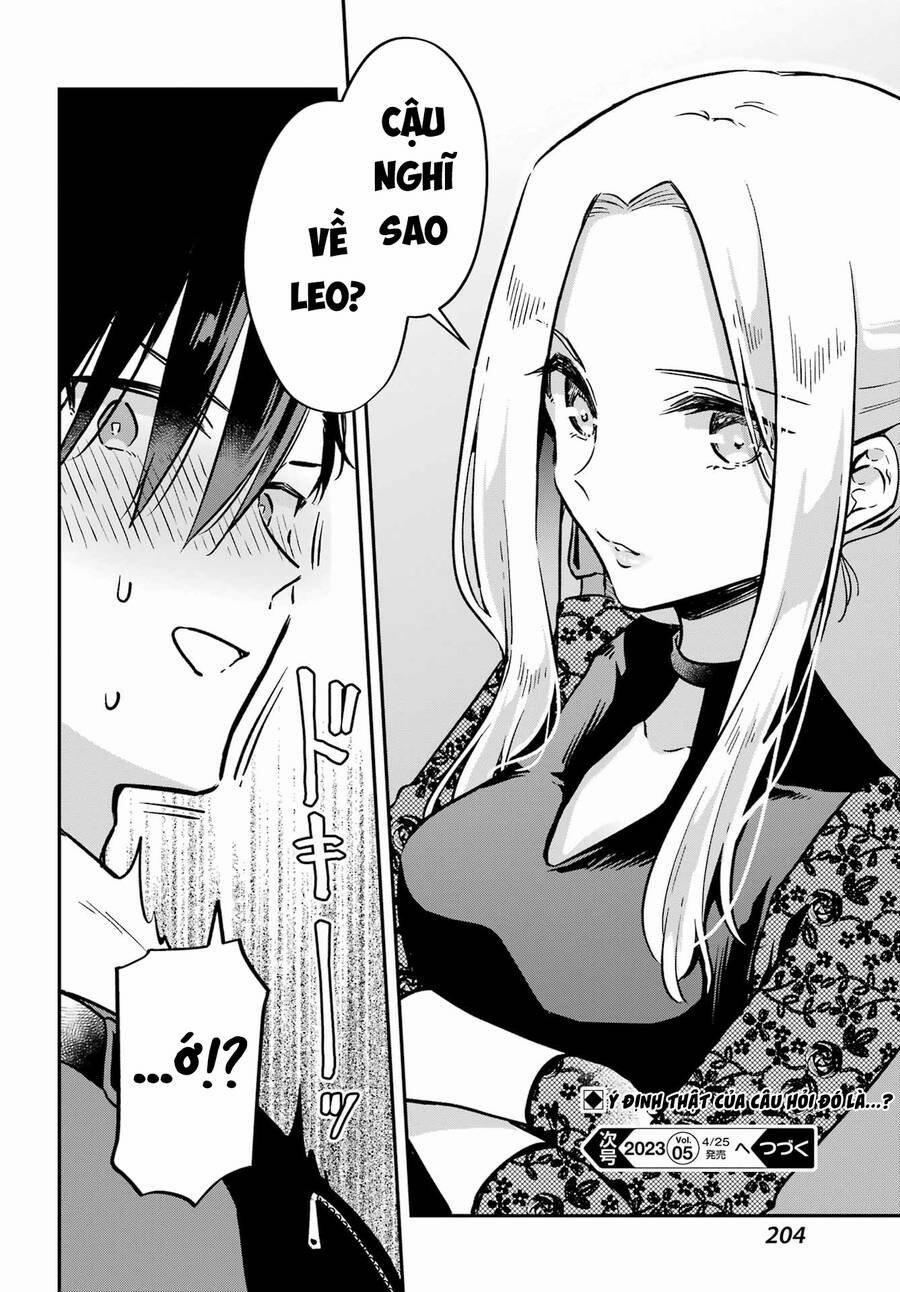 Dansou No Partner 6 trang 32