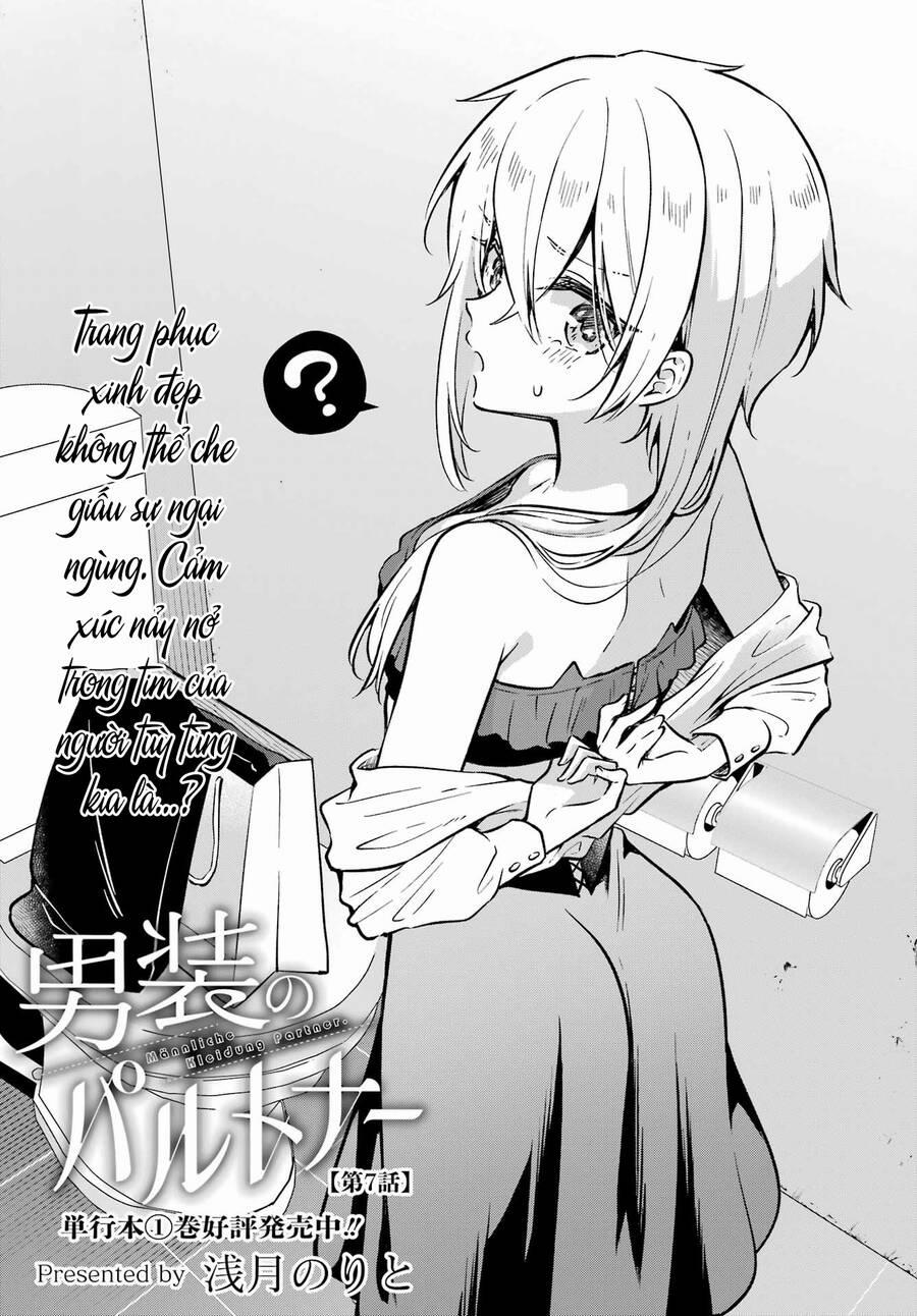 Dansou No Partner 7 trang 1