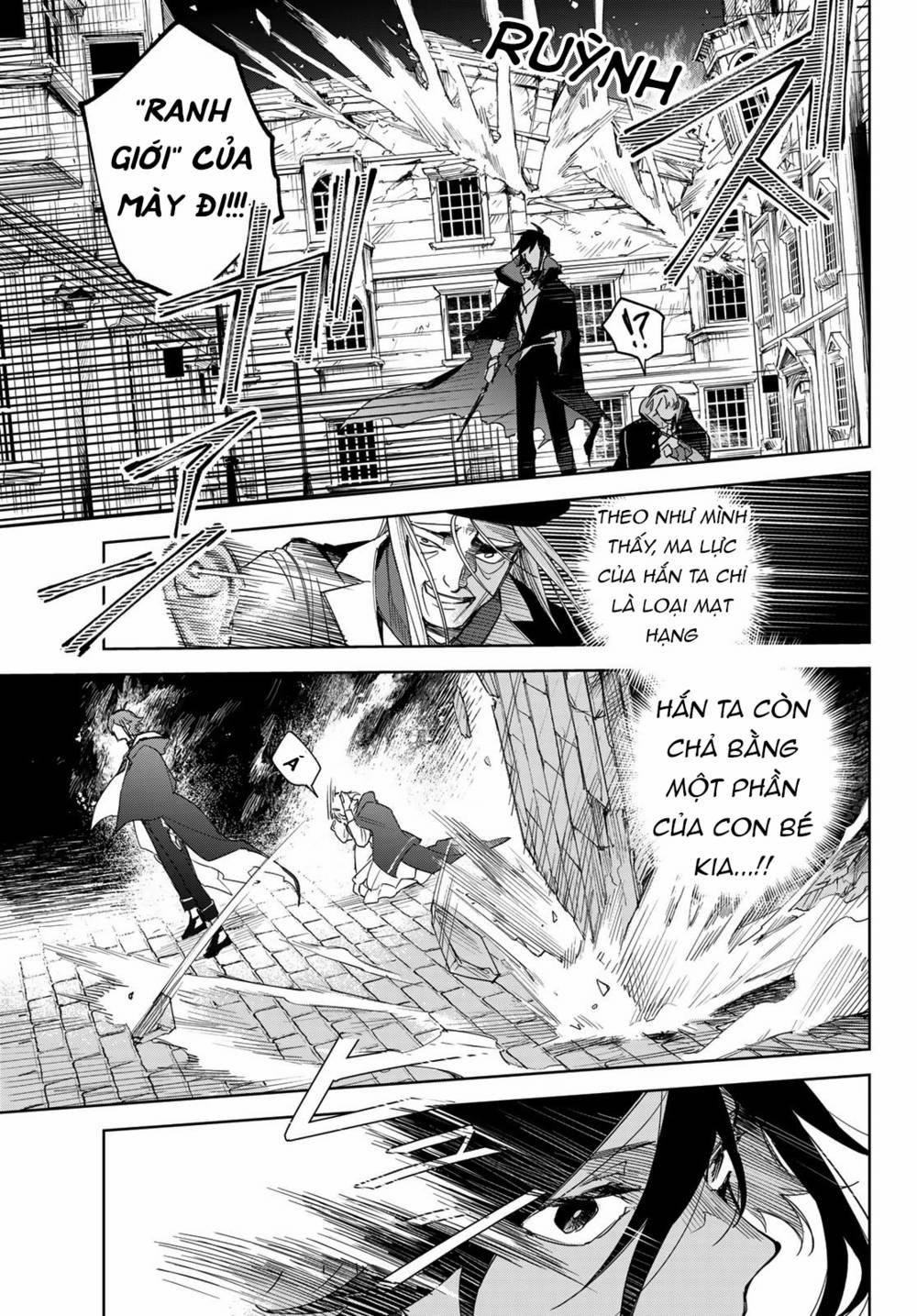 Danzai No Majutsugari 1.2 trang 1