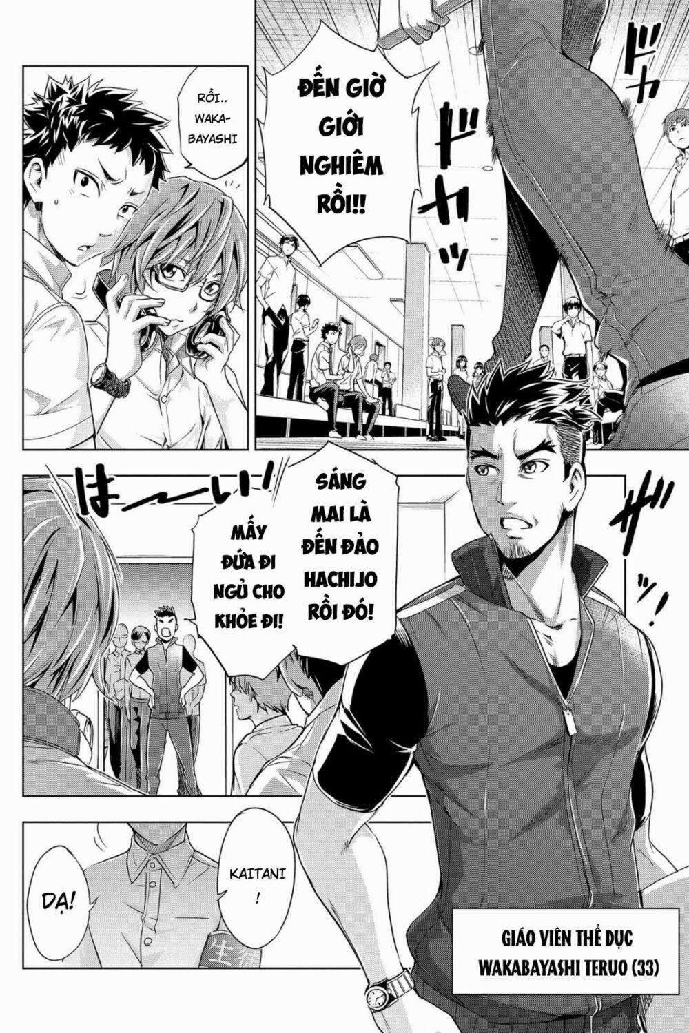 Đảo Chết Chóc 0 Đêm Hè Tang Thương trang 11