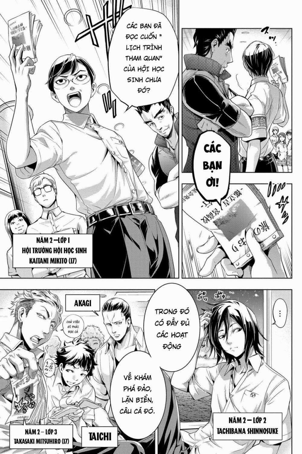 Đảo Chết Chóc 0 Đêm Hè Tang Thương trang 12