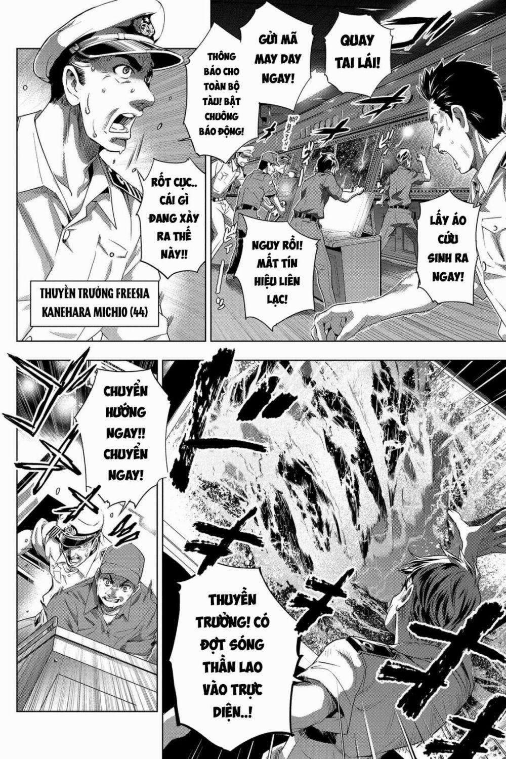 Đảo Chết Chóc 0 Đêm Hè Tang Thương trang 27