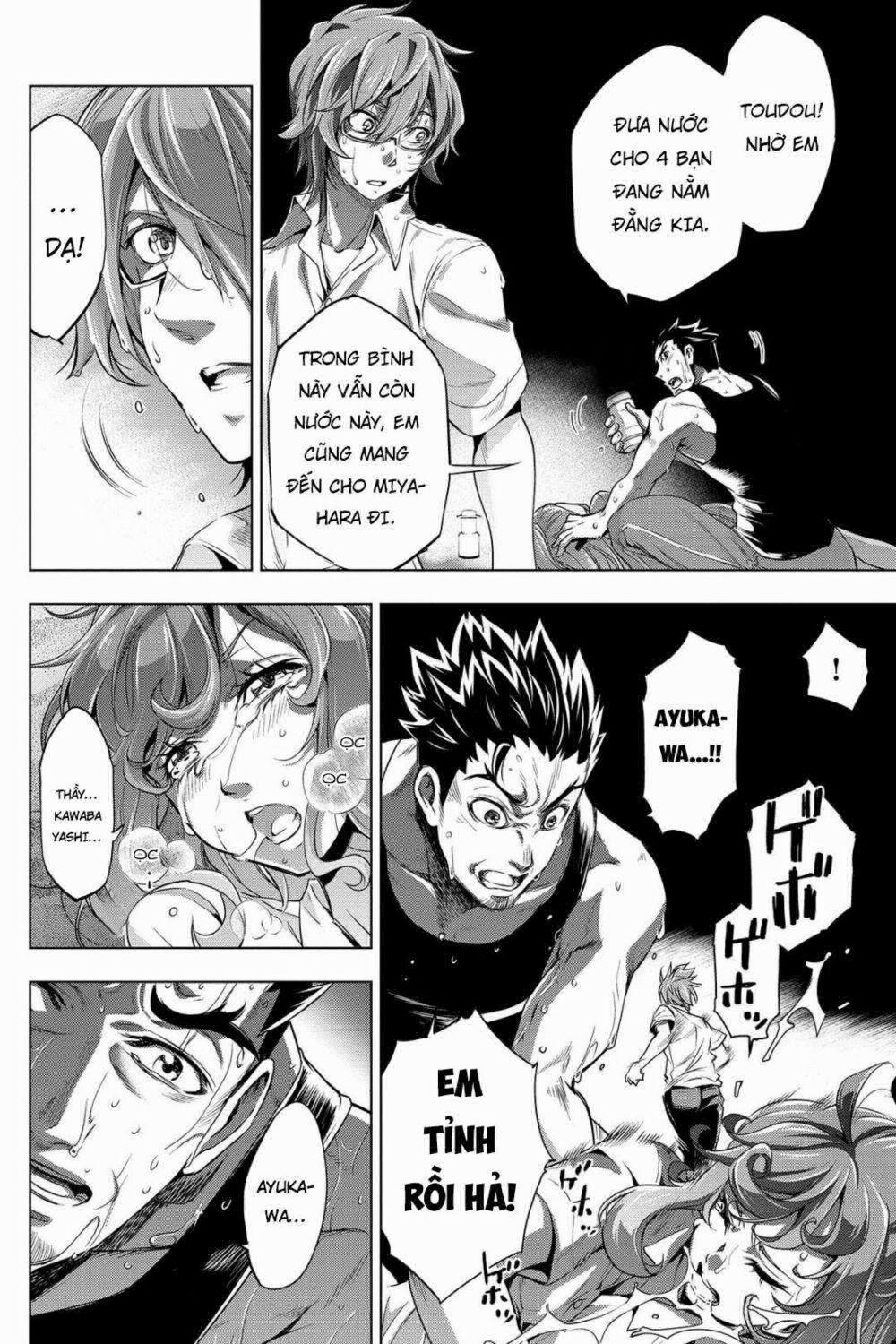 Đảo Chết Chóc 0 Lạc Vào Hoang Đảo trang 17