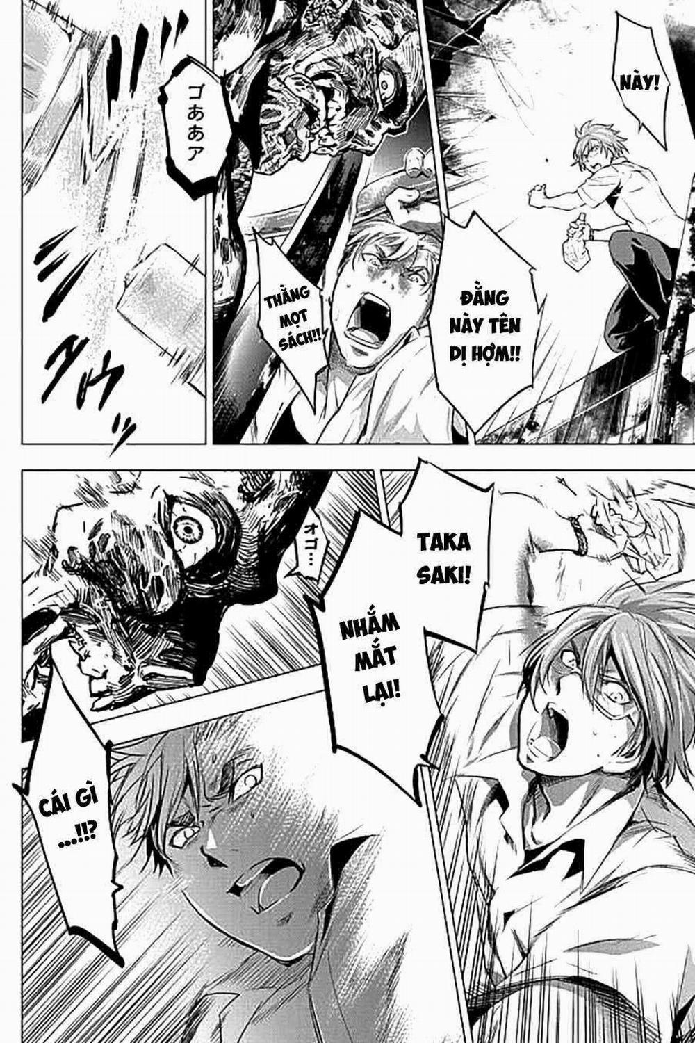 Đảo Chết Chóc 10 trang 17