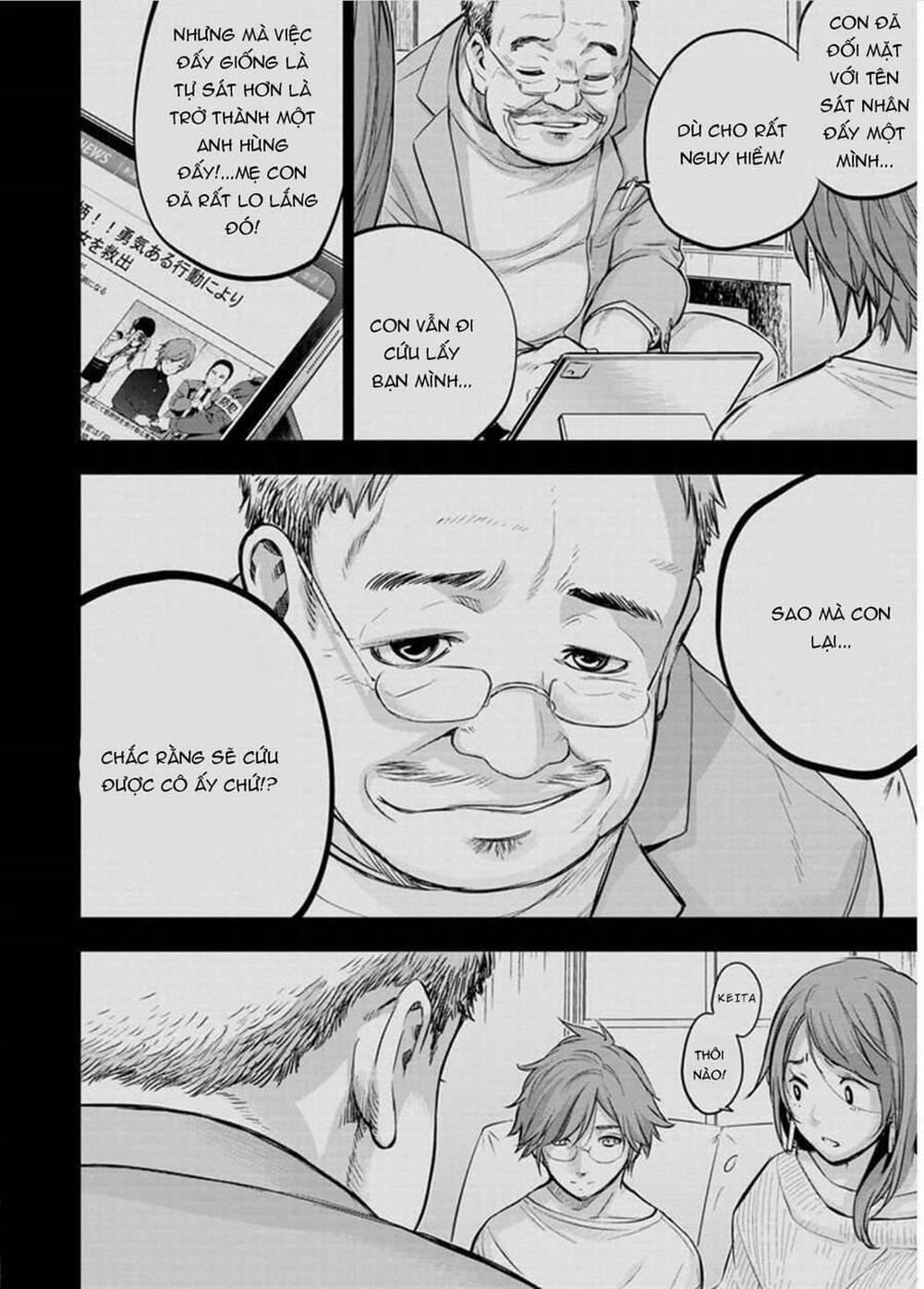 Đảo Chết Chóc 119 trang 2
