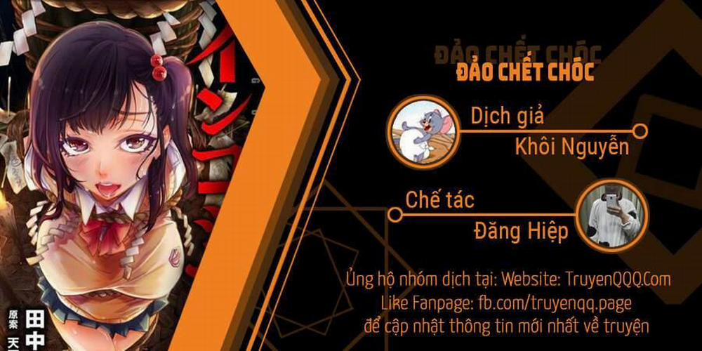 Đảo Chết Chóc 122 trang 0