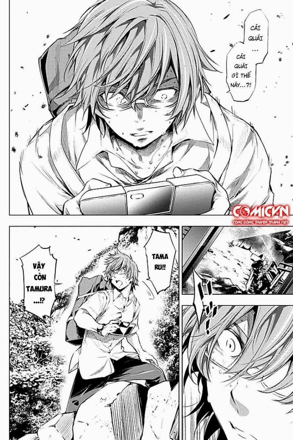 Đảo Chết Chóc 17 trang 7