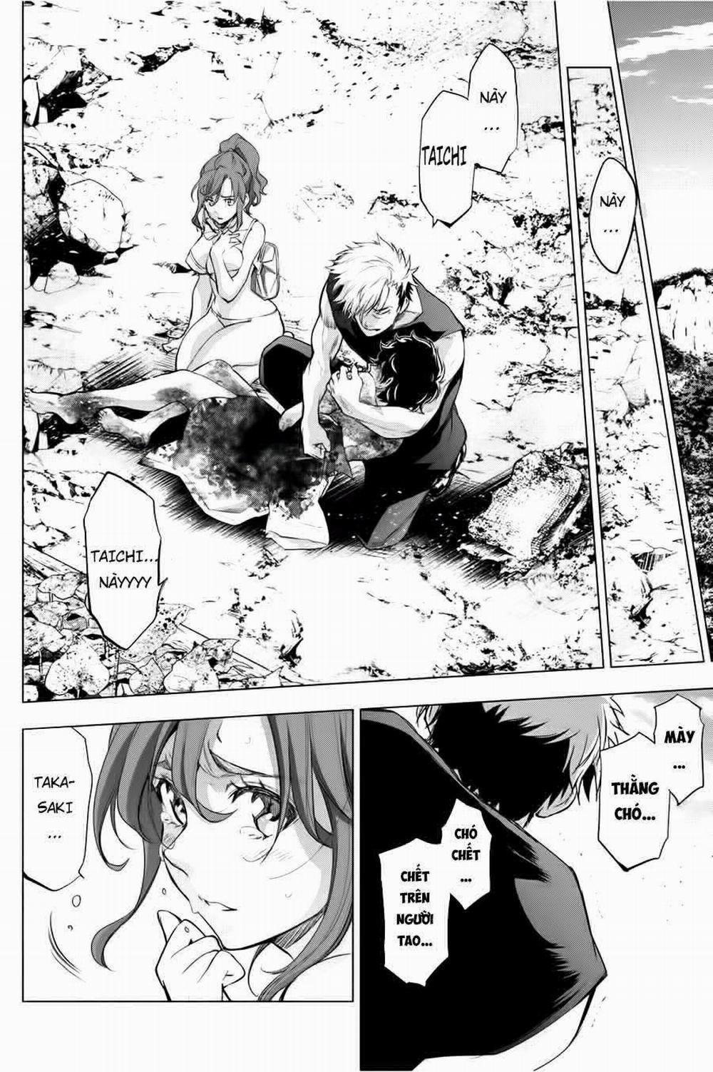 Đảo Chết Chóc 33 trang 17