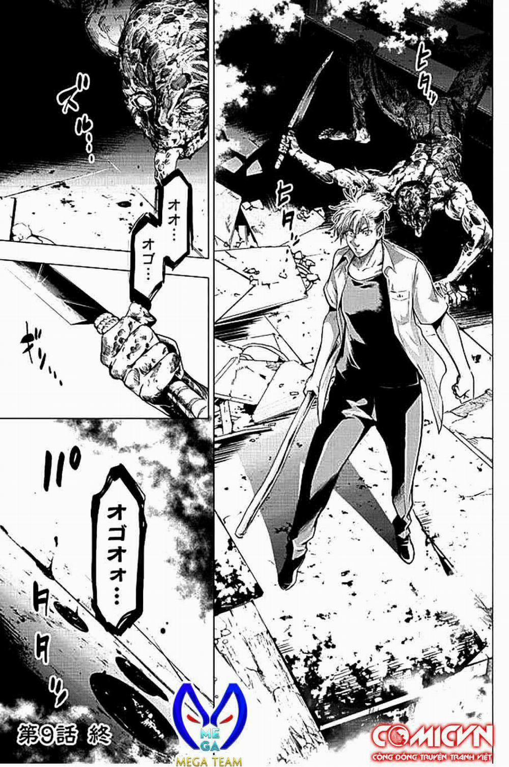 Đảo Chết Chóc 9 trang 17