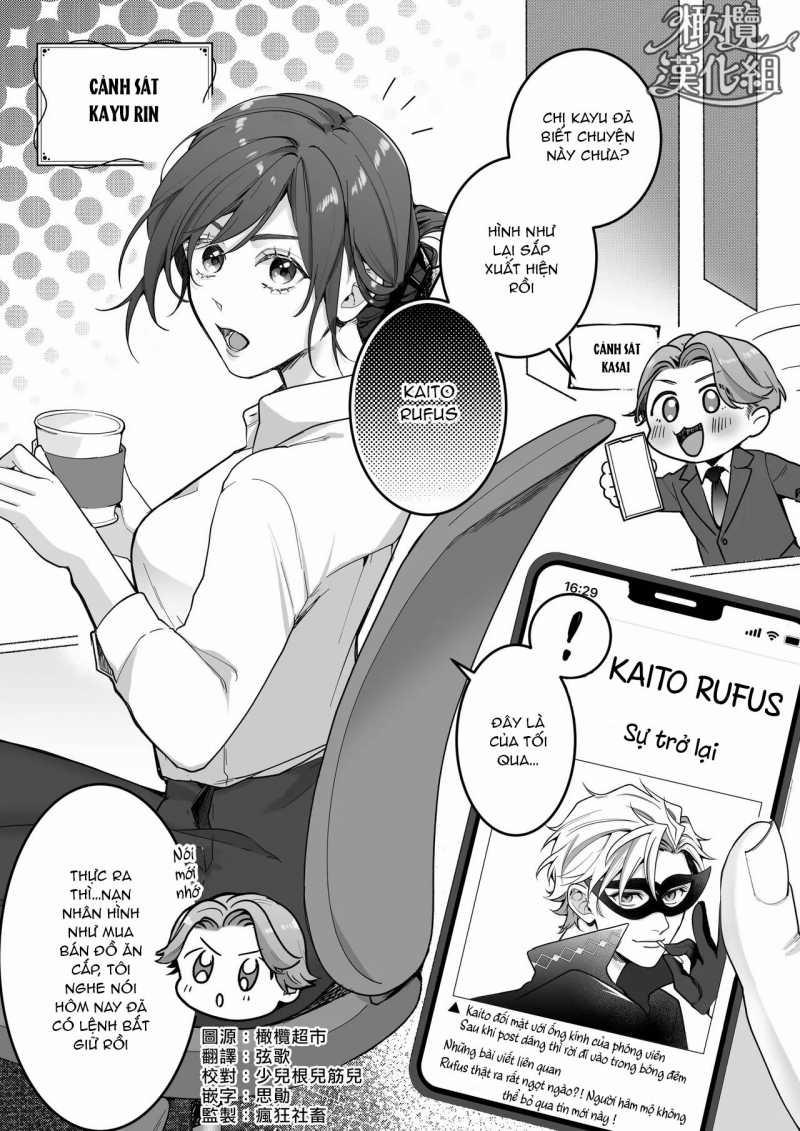 Đạo Chích Tokyo 1.1 trang 4