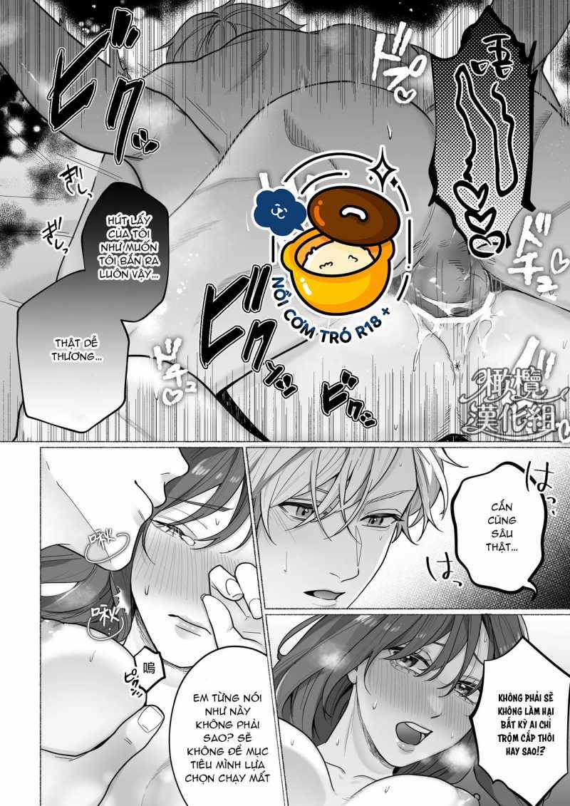 Đạo Chích Tokyo 3 trang 31