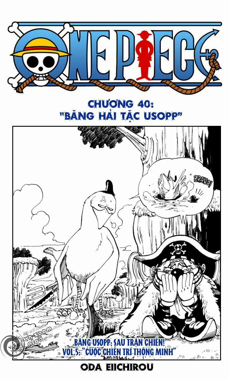 Đảo Hải Tặc 40 trang 1