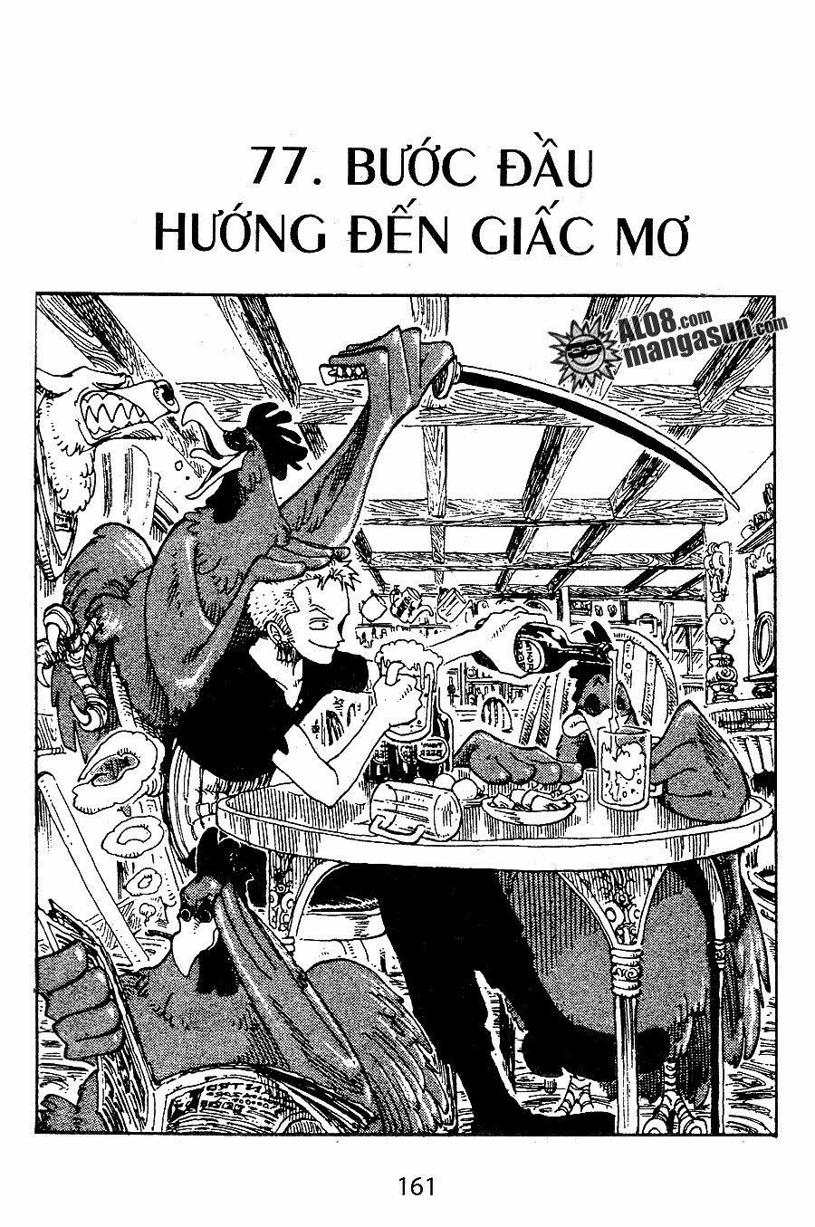 Đảo Hải Tặc 77 trang 0