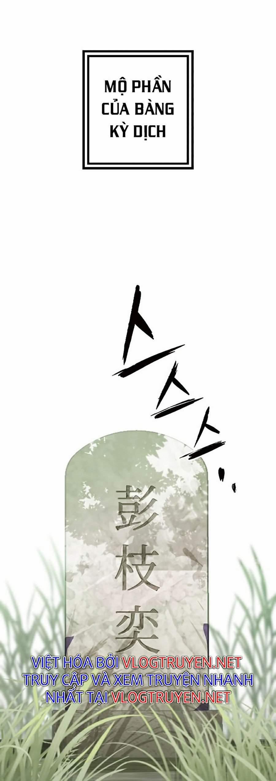 Đao Hoàng Tứ Thiếu Gia 1 trang 66