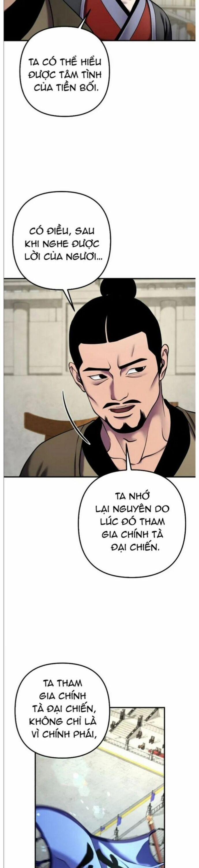 Đao Hoàng Tứ Thiếu Gia 100 trang 18