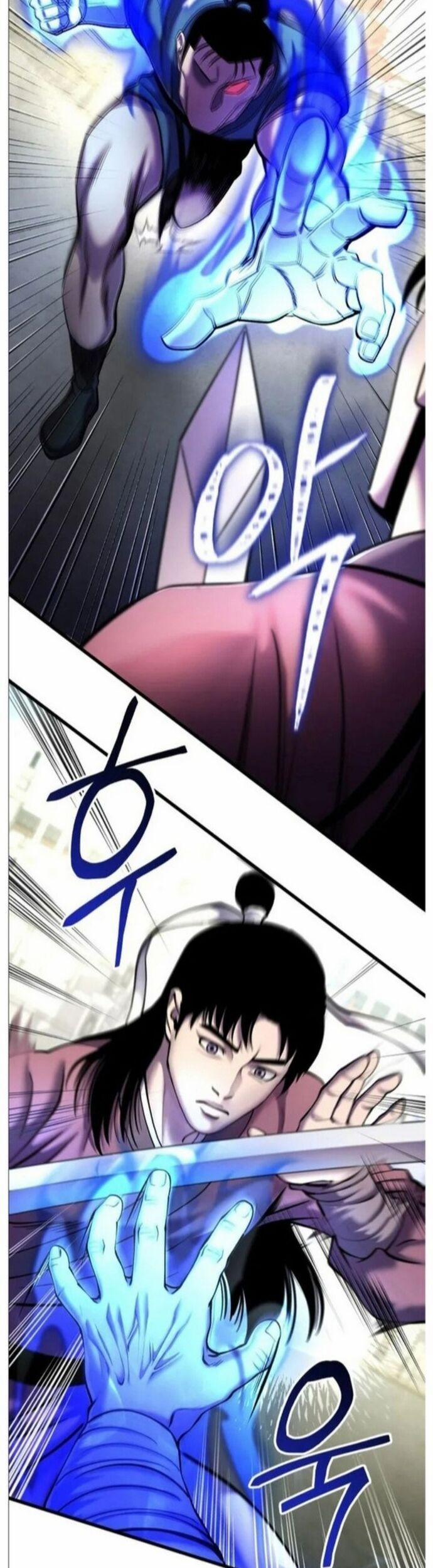 Đao Hoàng Tứ Thiếu Gia 101 trang 12