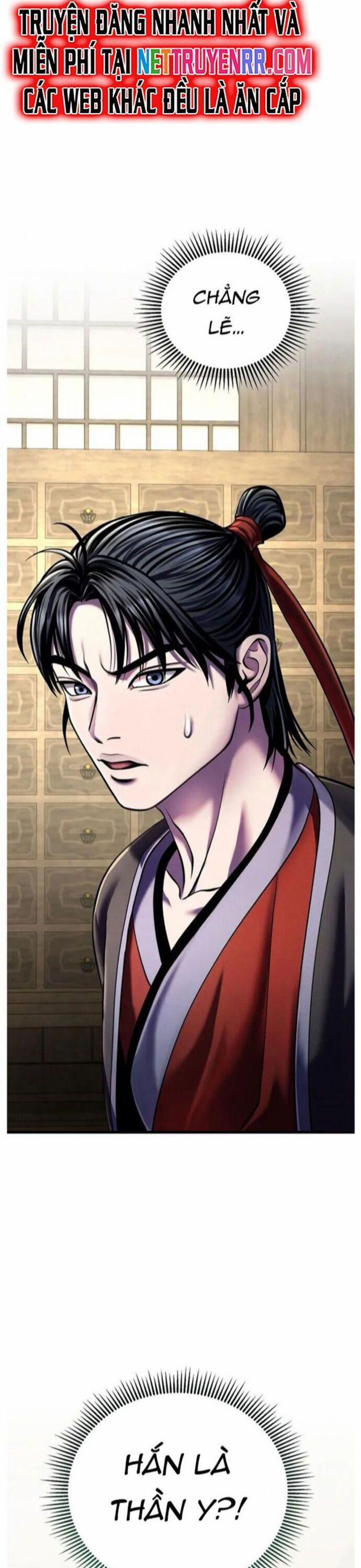 Đao Hoàng Tứ Thiếu Gia 107 trang 1