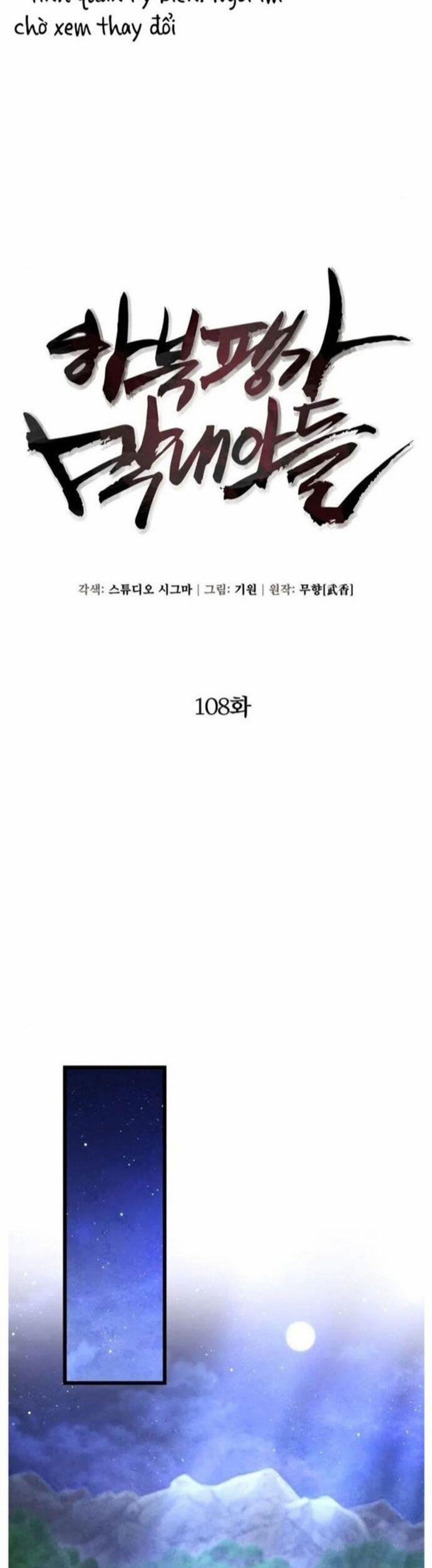 Đao Hoàng Tứ Thiếu Gia 108 trang 20