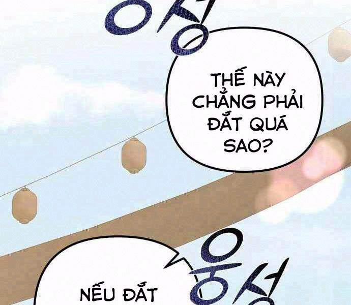 Đao Hoàng Tứ Thiếu Gia 11 trang 1
