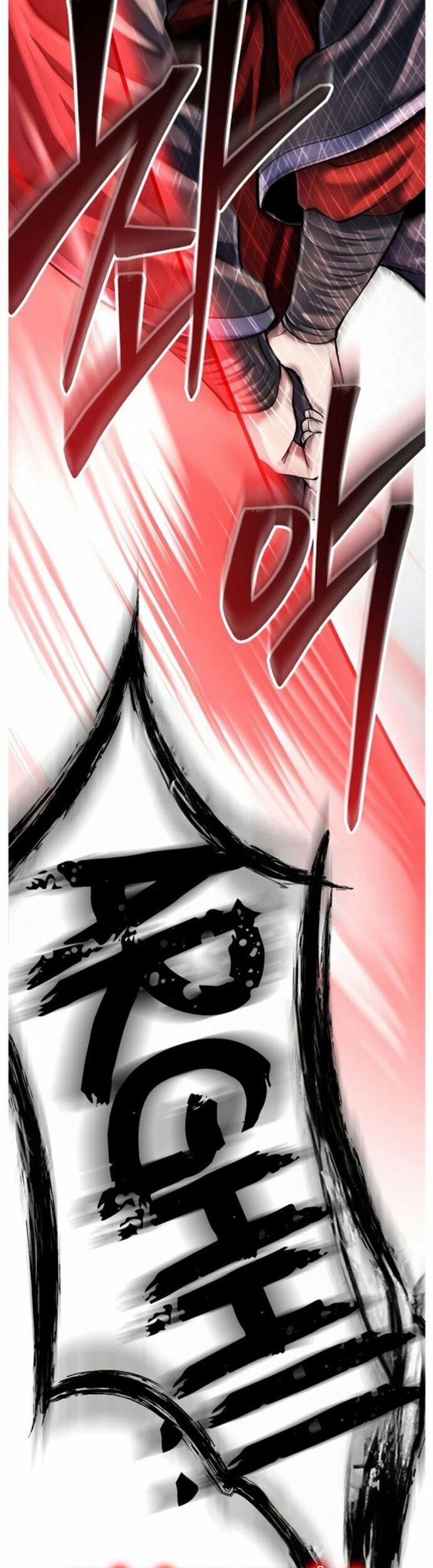 Đao Hoàng Tứ Thiếu Gia 117 trang 2