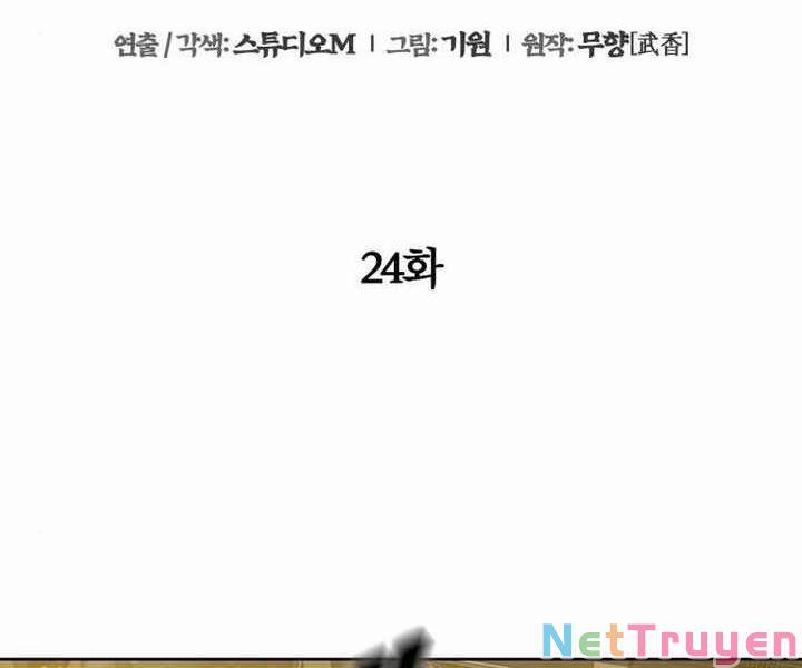 Đao Hoàng Tứ Thiếu Gia 24 trang 34