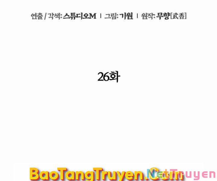 Đao Hoàng Tứ Thiếu Gia 26 trang 143