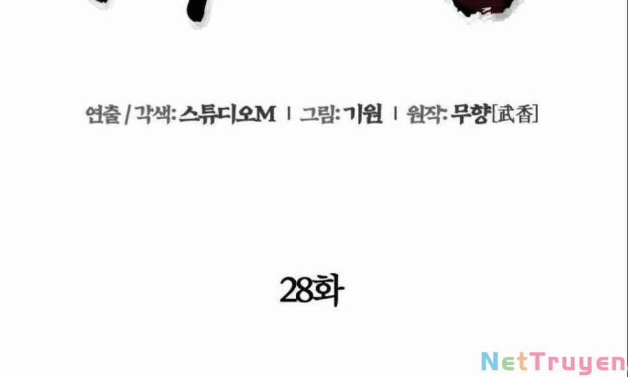 Đao Hoàng Tứ Thiếu Gia 28 trang 72