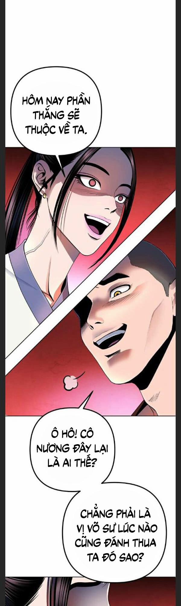 Đao Hoàng Tứ Thiếu Gia 30 trang 17