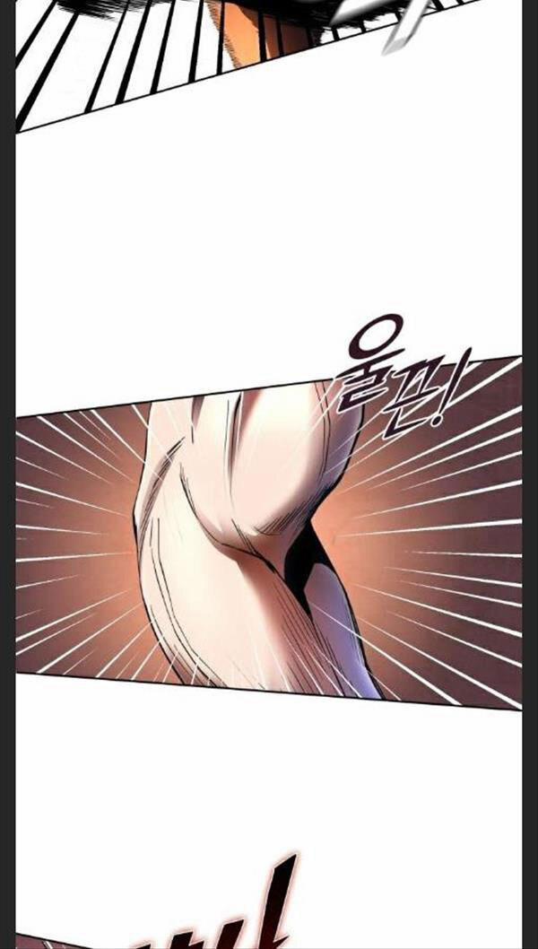 Đao Hoàng Tứ Thiếu Gia 30 trang 8