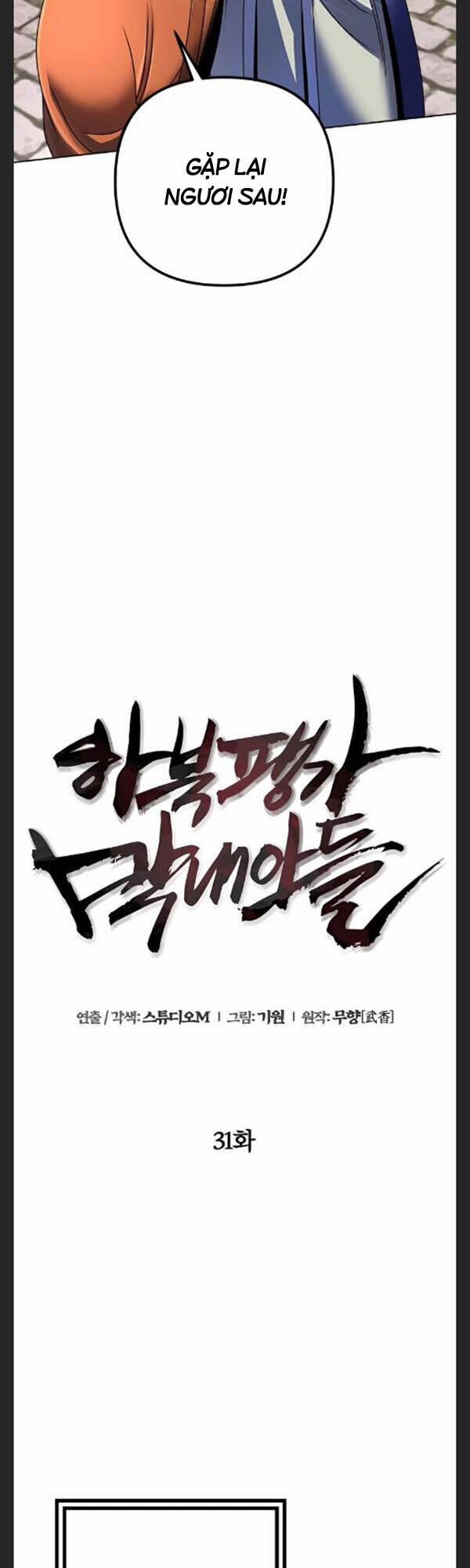 Đao Hoàng Tứ Thiếu Gia 31 trang 19