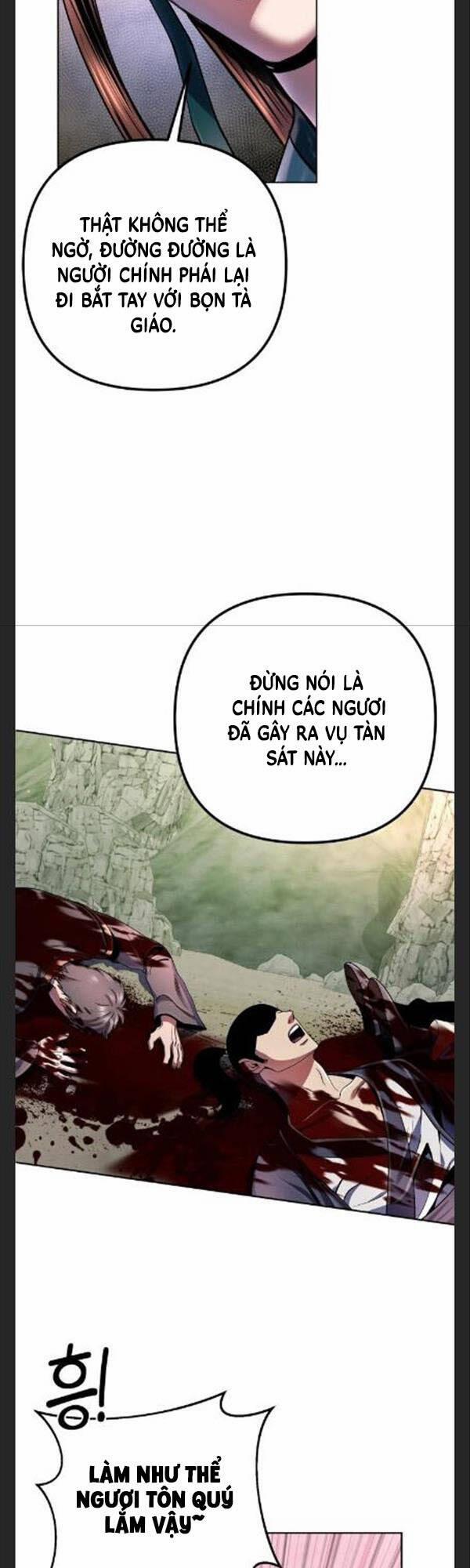 Đao Hoàng Tứ Thiếu Gia 38 trang 4