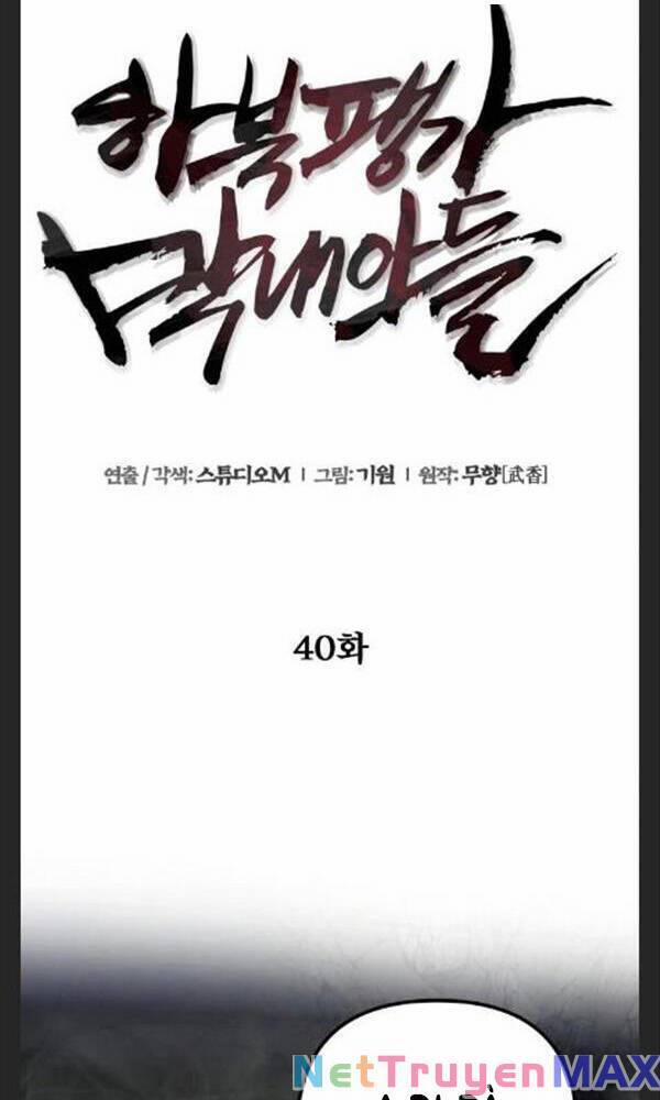 Đao Hoàng Tứ Thiếu Gia 40 trang 20