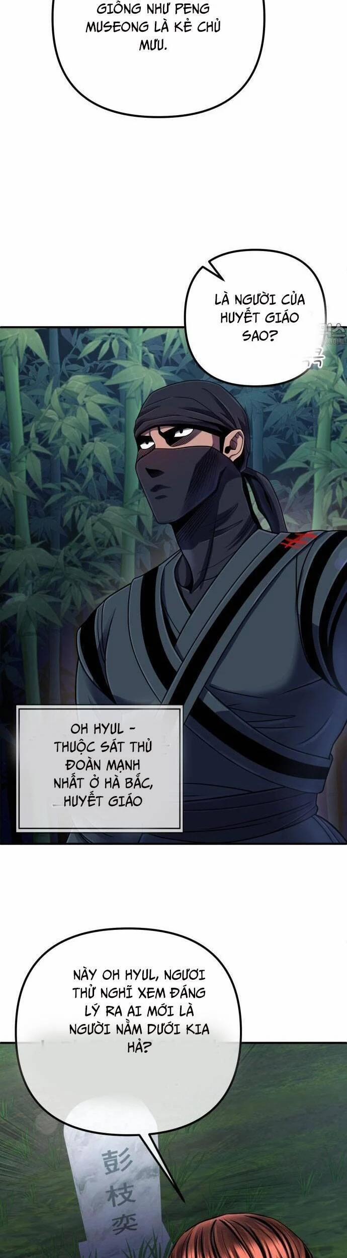 Đao Hoàng Tứ Thiếu Gia 44 trang 10