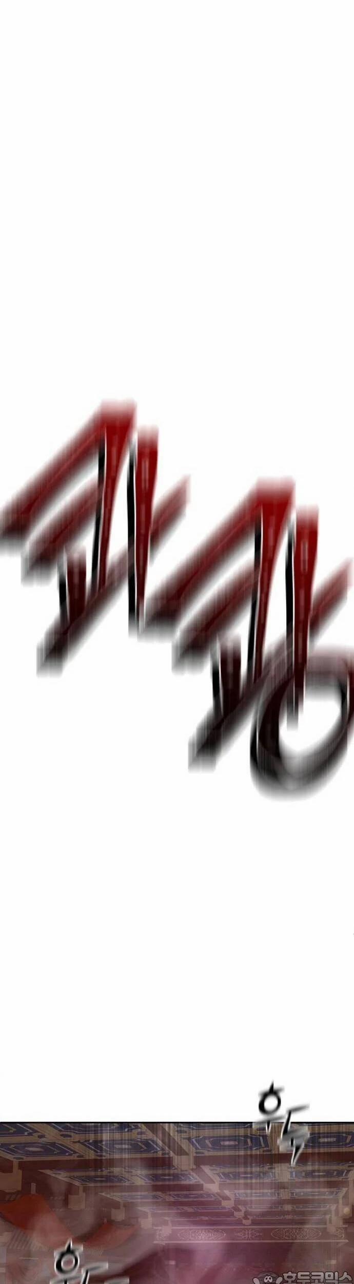 Đao Hoàng Tứ Thiếu Gia 45 trang 21