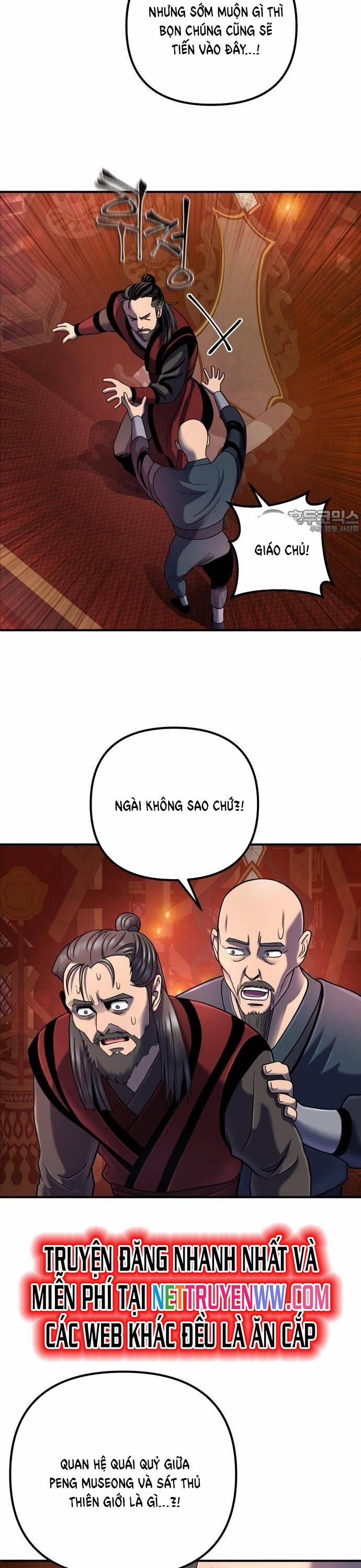 Đao Hoàng Tứ Thiếu Gia 46 trang 2