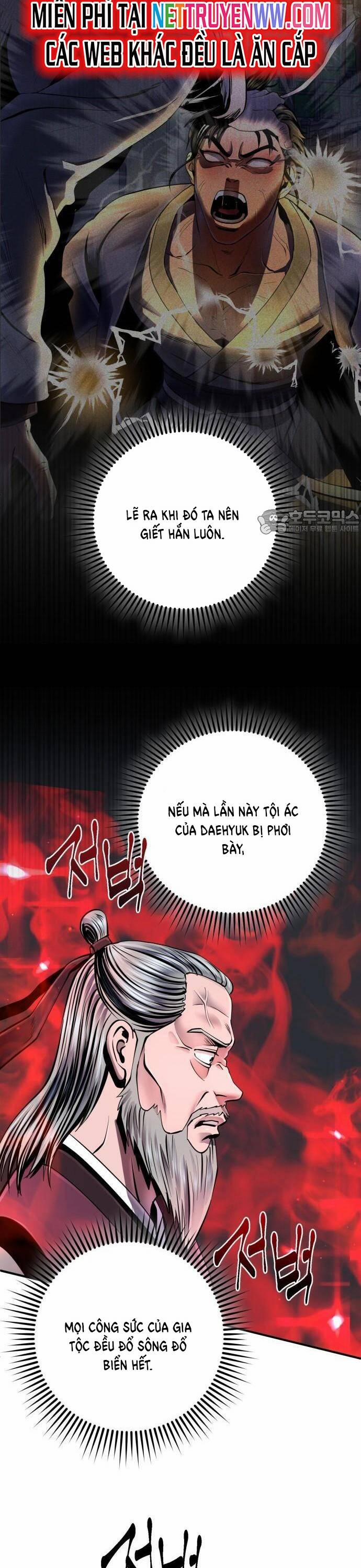 Đao Hoàng Tứ Thiếu Gia 47 trang 18