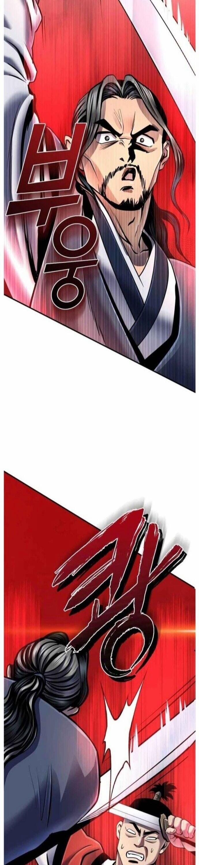 Đao Hoàng Tứ Thiếu Gia 49 trang 26