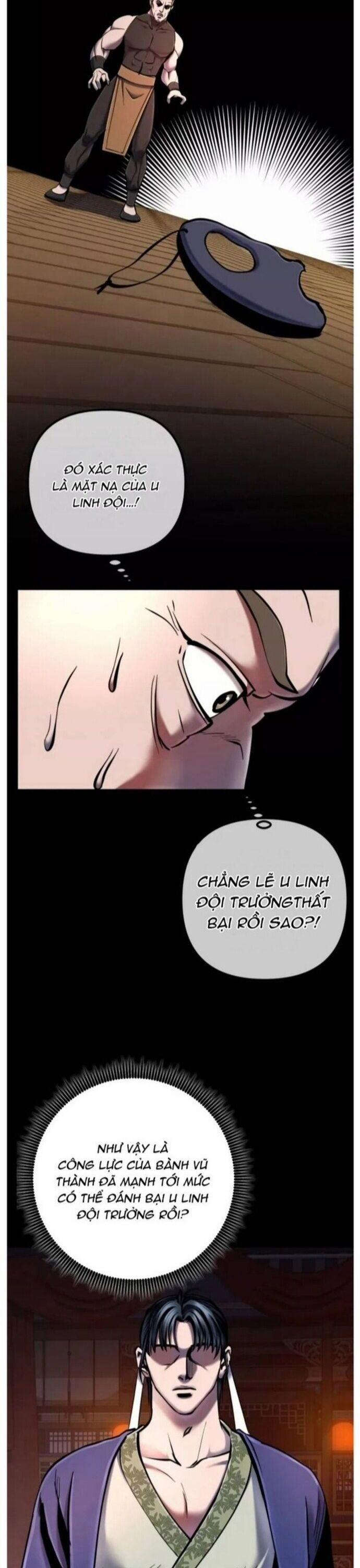 Đao Hoàng Tứ Thiếu Gia 53 trang 1
