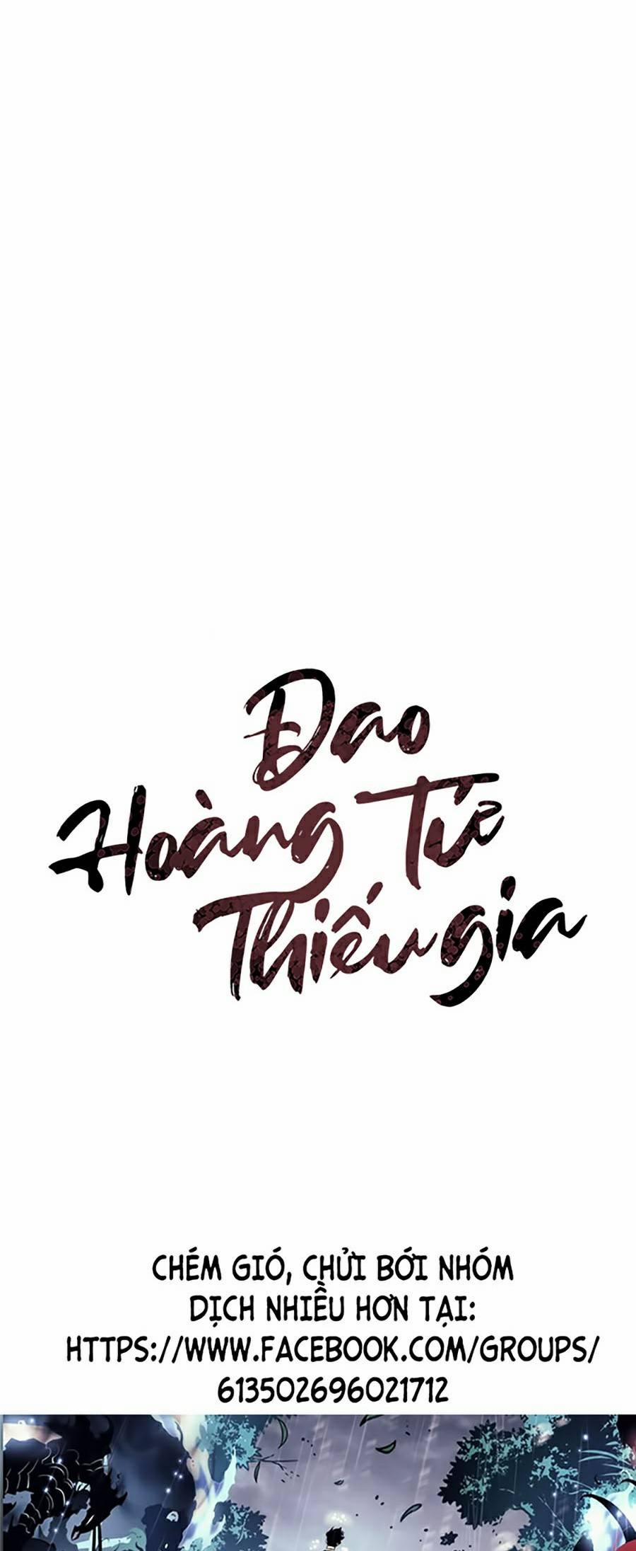 Đao Hoàng Tứ Thiếu Gia 6 trang 31