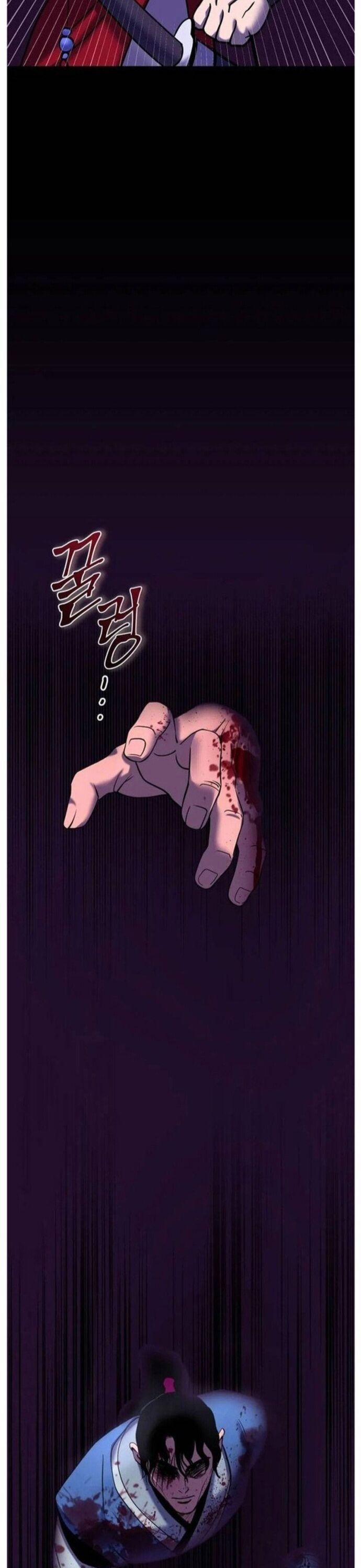 Đao Hoàng Tứ Thiếu Gia 60 trang 25