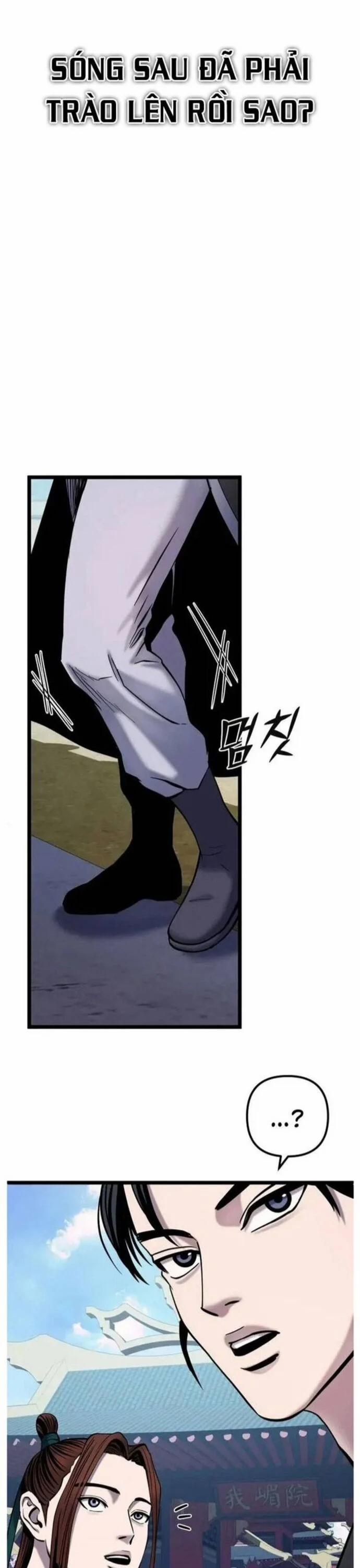 Đao Hoàng Tứ Thiếu Gia 64 trang 4