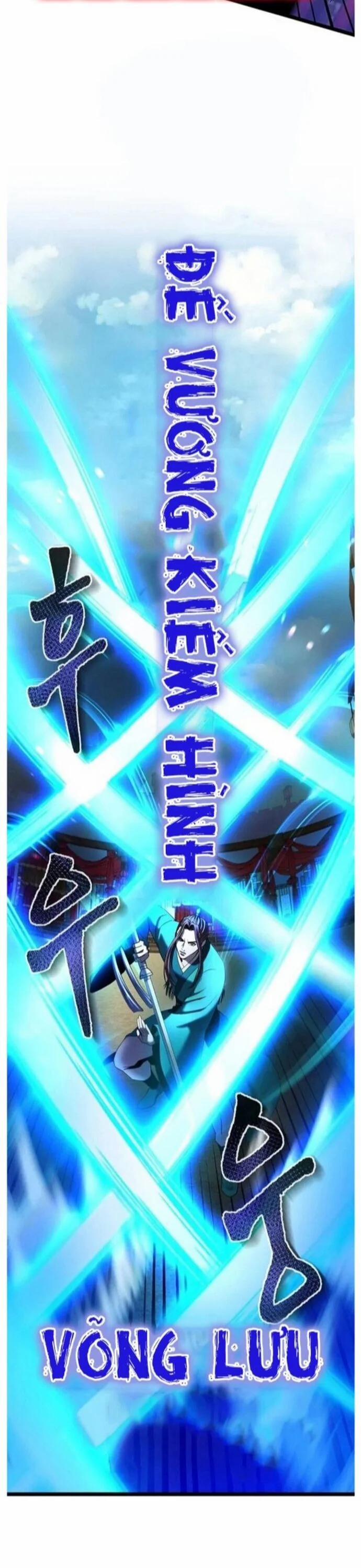 Đao Hoàng Tứ Thiếu Gia 69 trang 4