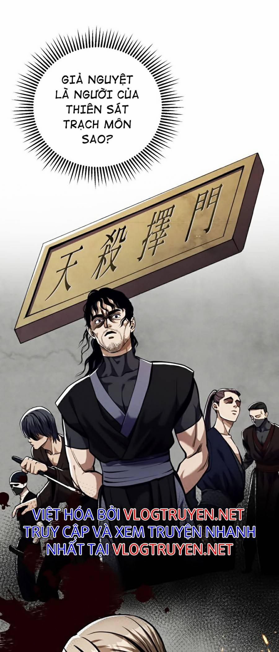 Đao Hoàng Tứ Thiếu Gia 7 trang 16