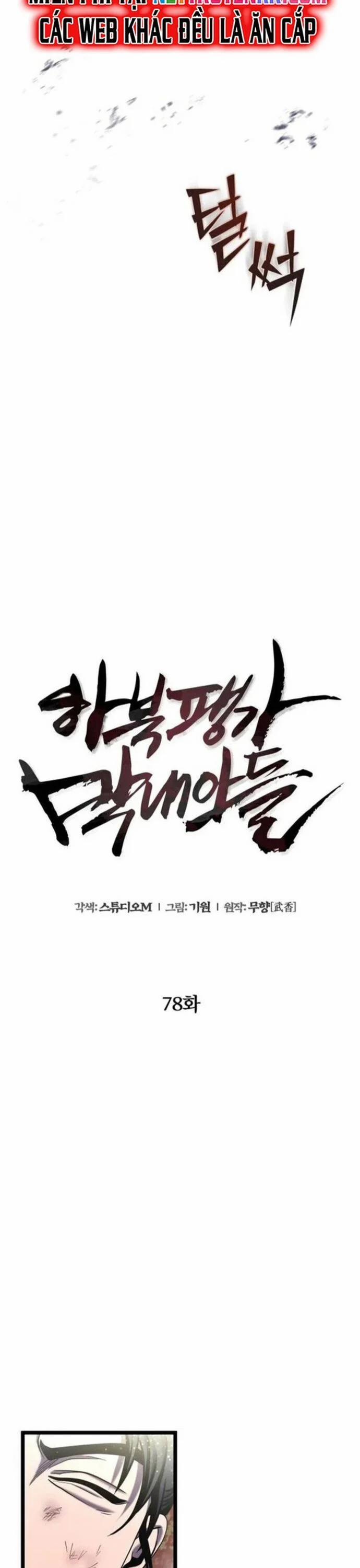 Đao Hoàng Tứ Thiếu Gia 78 trang 26